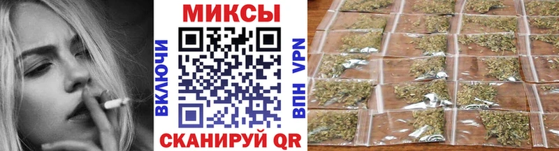 где можно купить наркотик  Белореченск  БУТИРАТ GHB 