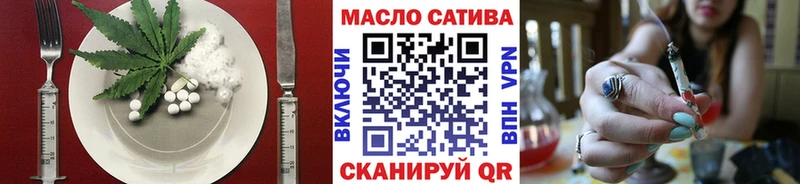 где продают   ОМГ ОМГ tor  Canna-Cookies марихуана  Белореченск 