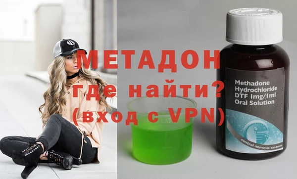 трава Алексеевка