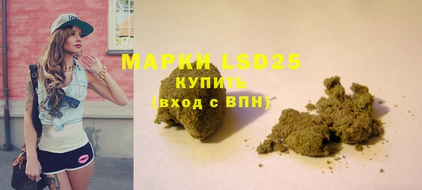 мефедрон VHQ Алексин