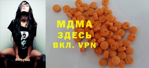 трава Алексеевка
