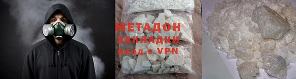 не бодяженный Семикаракорск
