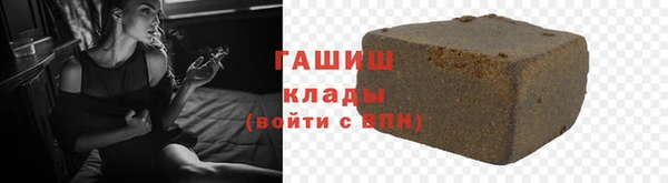 амф Алзамай