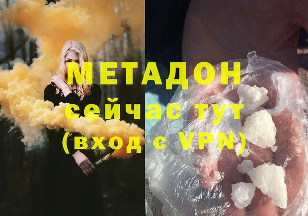 амф Алзамай