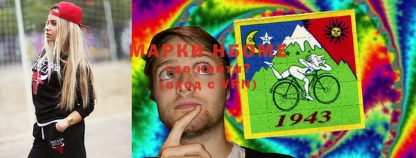 амф Алзамай