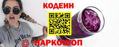 меф Брянск