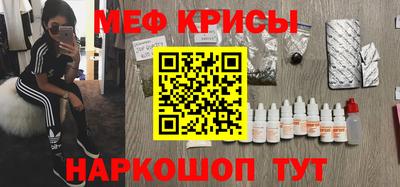 кокс Боровичи