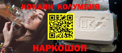 меф Брянск