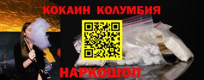 меф Братск