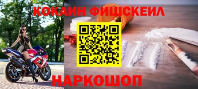 меф Братск