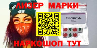 кокс Боровичи