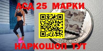 меф Брянск