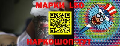 меф Брянск