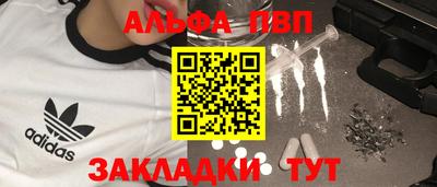 кокс Боровичи