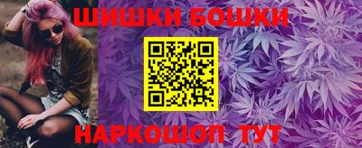 кокс Боровичи