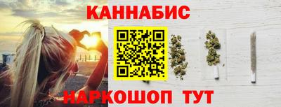 меф Братск