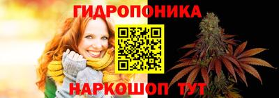 меф Братск