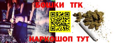 меф Братск
