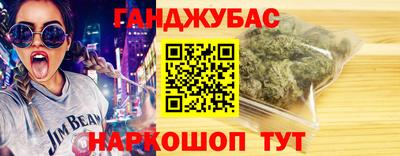 кокс Боровичи