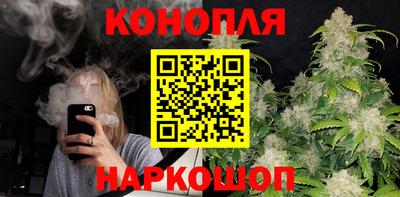 кокс Боровичи