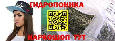 кокс Боровичи
