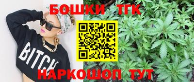 меф Брянск