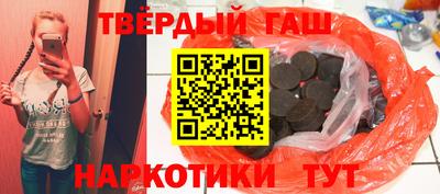 кокс Боровичи