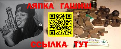 кокс Боровичи