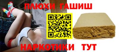 меф Братск