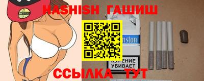 меф Брянск