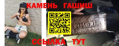 кокс Боровичи