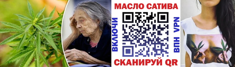 Дистиллят ТГК жижа  дарнет шоп  Белореченск 
